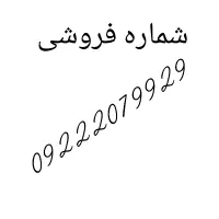 600