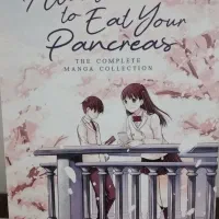 مانگا میخوام پانکراست رو بخورم