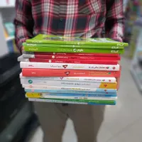 کتاب ابتدایی مرشد رشادت خیلی سبز گاج ماجرای بیست|کتاب و مجله آموزشی|مشهد, فرهنگ|دیوار