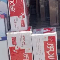 کولر ابی و پکیج  و کولر گازی  حوله خشک کن و دیگر..|آبگرمکن، پکیج، شوفاژ|کرج, مصباح|دیوار