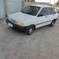 صبا مدل 87بدون رنگ رینگ اسپرت