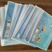 جلد کتاب|لوازم التحریر|کرمانشاه, |دیوار