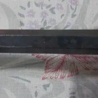 اچار الان ۱۷ ایجکت