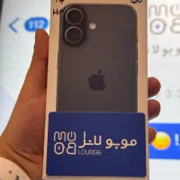 ۱۷ نرمال/۲۵۶/اکبند