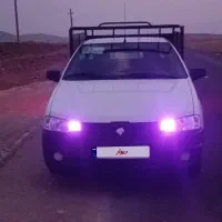 آریسان 2