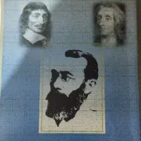 کتاب تاریخ مکاتب