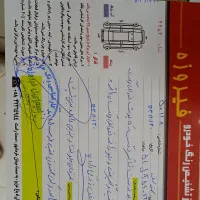 سمند مدل90|خودرو سواری و وانت|بجنورد, |دیوار