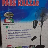 پنکه ایستاده پارس خزر