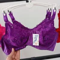 انواع ست ( سوتین تک، لباس خواب)|لباس|خرم‌آباد, |دیوار