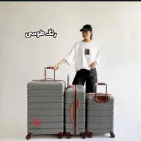 چمدان سفرخارجی مهاجرتی نشکن(کیف ساک چمدون کسا جهاز|کیف، کفش، کمربند|اصفهان, جویباره|دیوار