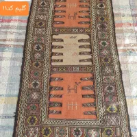 گلیم دستباف|فرش|بجنورد, |دیوار