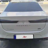 رسپکت پرایم