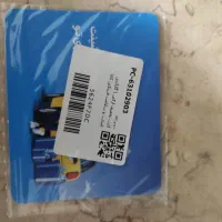 تخفیف بیمه ازکی