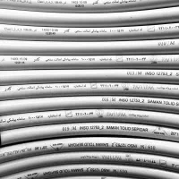 فروش عمده و خرده لوله پنج لایه بدون واسطه ازتولیدی|عمده‌فروشی|کرمانشاه, |دیوار