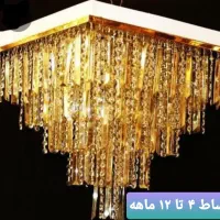 جشنواره فروش پاییزه لوستر اقساط بدون پیش پرداخت