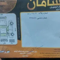 وانت پراید لا کاغزی|خودرو سواری و وانت|تربت‌حیدریه, اندیشه|دیوار