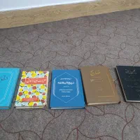 کتاب شعر قدیمی و باارزش|کلکسیون اشیاء عتیقه|شهرکرد, |دیوار