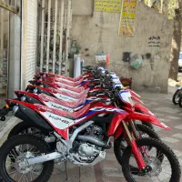 تریل ۲۵۰ crf