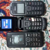 گوشی ساده ۳ عدد