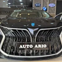 فردا موتور سوبا ام ۴ / FMC suba M4 *نقد و اقساط*