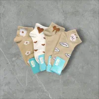 جوراب|لباس|مشهد, امیر|دیوار