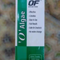 ضد جلبک OCEAN FREE پلمپ