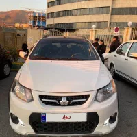 کوییک اتوماتیک