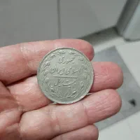 فروش سکه دارای خطای ضرب|کلکسیون سکه، تمبر، اسکناس|محمدشهر, شهرک پیام (مهرالبرز)|دیوار