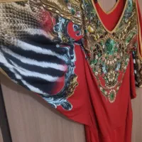 لباس یلدایی|لباس|مشهد, تربیت (صدف)|دیوار