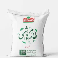فروش برنج طارم هاشمی مستقیم از کارخانه|خوردنی و آشامیدنی|تهران, قیطریه|دیوار