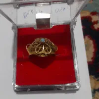 فروش ۵۵ گرم طلا فقط ۲۵۰ بالای فی|جواهرات|فامنین, |دیوار