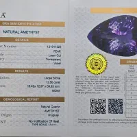 امیتیست اروگوئه|زیورآلات و اکسسوری|سپیدان, |دیوار