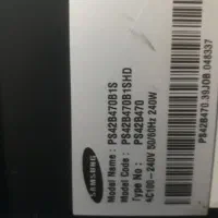 ال سی دی42سامسونگ|تلویزیون و پروژکتور|اهواز, کوی رمضان|دیوار