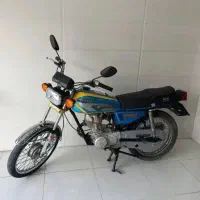 موتورسیکلت هندا۱۲۵پلاک ملی مدارک کامل