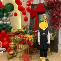 فرم مهدکودک فرشته ها