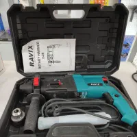 بتن کن سه کاره 850 وات 26 میلیمتری 3کیلویی راویکس|ماشین‌آلات صنعتی|محلات, |دیوار