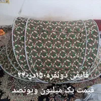 چادرمسافرتی ۴نفره|کوهنوردی و کمپینگ|مشهد, شهرک شهید باهنر|دیوار