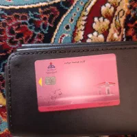 مدارک پیدا شده