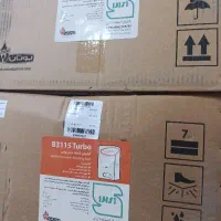 ابگرمکن دیواری بوتان