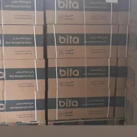 پکیج بوتان بیتا پار ما پرلاپرو|آبگرمکن، پکیج، شوفاژ|قائم‌شهر, |دیوار