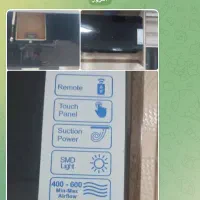 هودآشپزخانه کاملا سالم