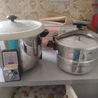 آرام پز وپلوپز