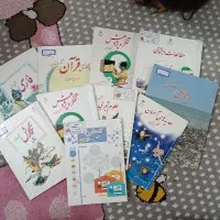 کتاب درسی پنجم،کتاب درسی ششم،کتاب درسی هفتم|کتاب و مجله آموزشی|مشهد, الهیه|دیوار