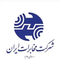 فروش خط تلفن منطقه نارمک