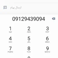 94*390*94*0912