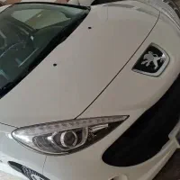 207 TU5 فلز صفر