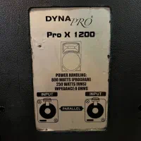 دایناکورد EV rcf میکروفون باند اکتیو پسیو اجاره|سیستم صوتی خانگی|تهران, فرحزاد|دیوار