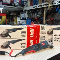 مینی فرز۱۲۰۰وات دیمردار گارانتی دار ای پی ان