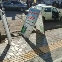 شیشه بری عزیزی