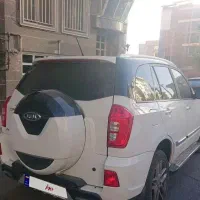 MVM. X33S|خودرو سواری و وانت|تهران, جنت‌آباد جنوبی|دیوار